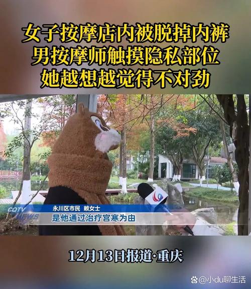 岛国毛片在线看的相关介绍