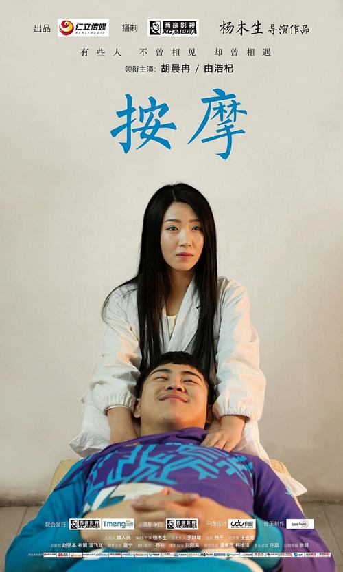 18岁女性胸部的相关介绍