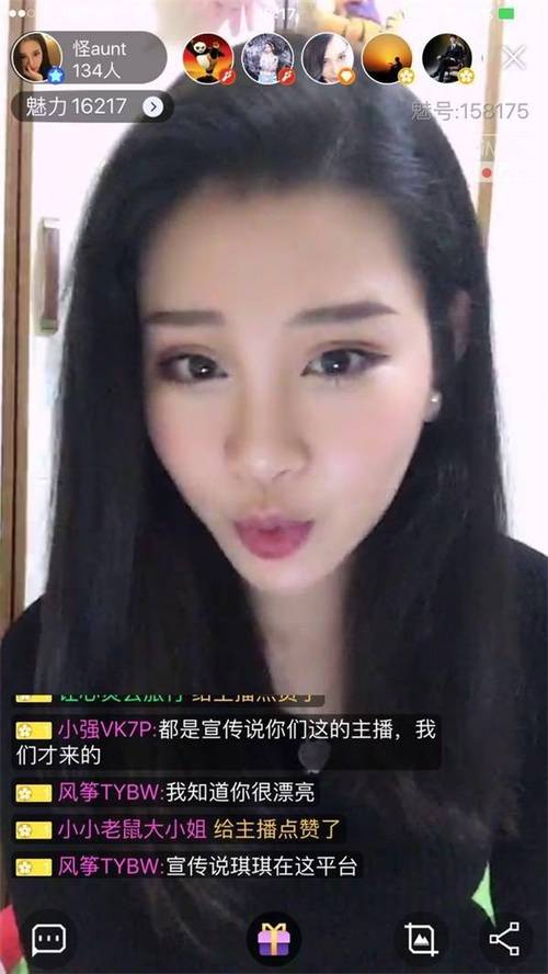 根据您提供的需求，生成的SEO标题如下：

**黄鳝女主播完整视频在线观看 | 天狼影院高清资源 | 热门直播事件回放**