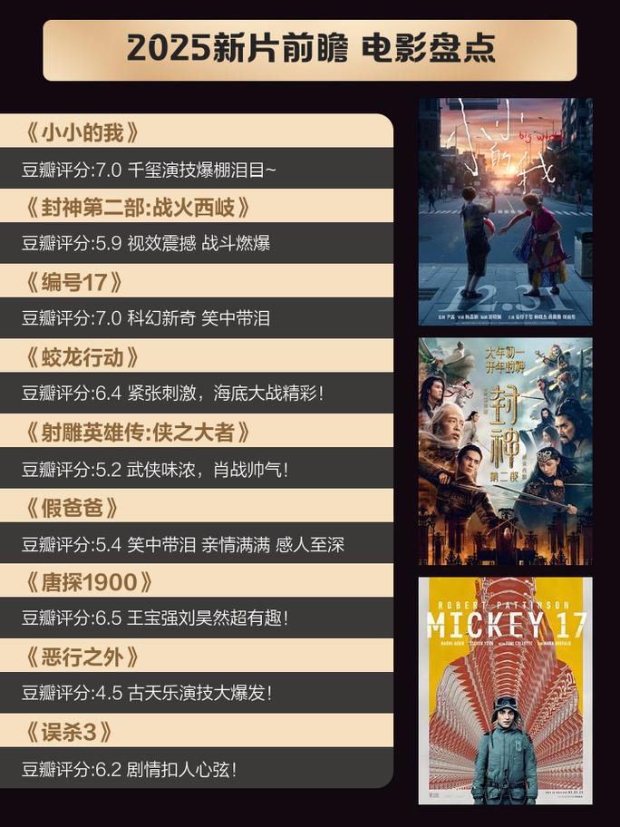 少妇av看片的相关介绍