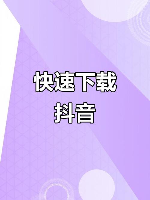 亚洲欧美日韩不卡一区二区的相关介绍