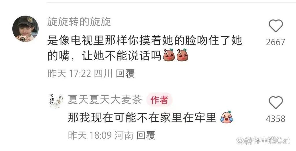 宁阳电影院的相关介绍