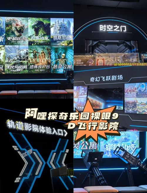 天狼影院免费二级的相关介绍