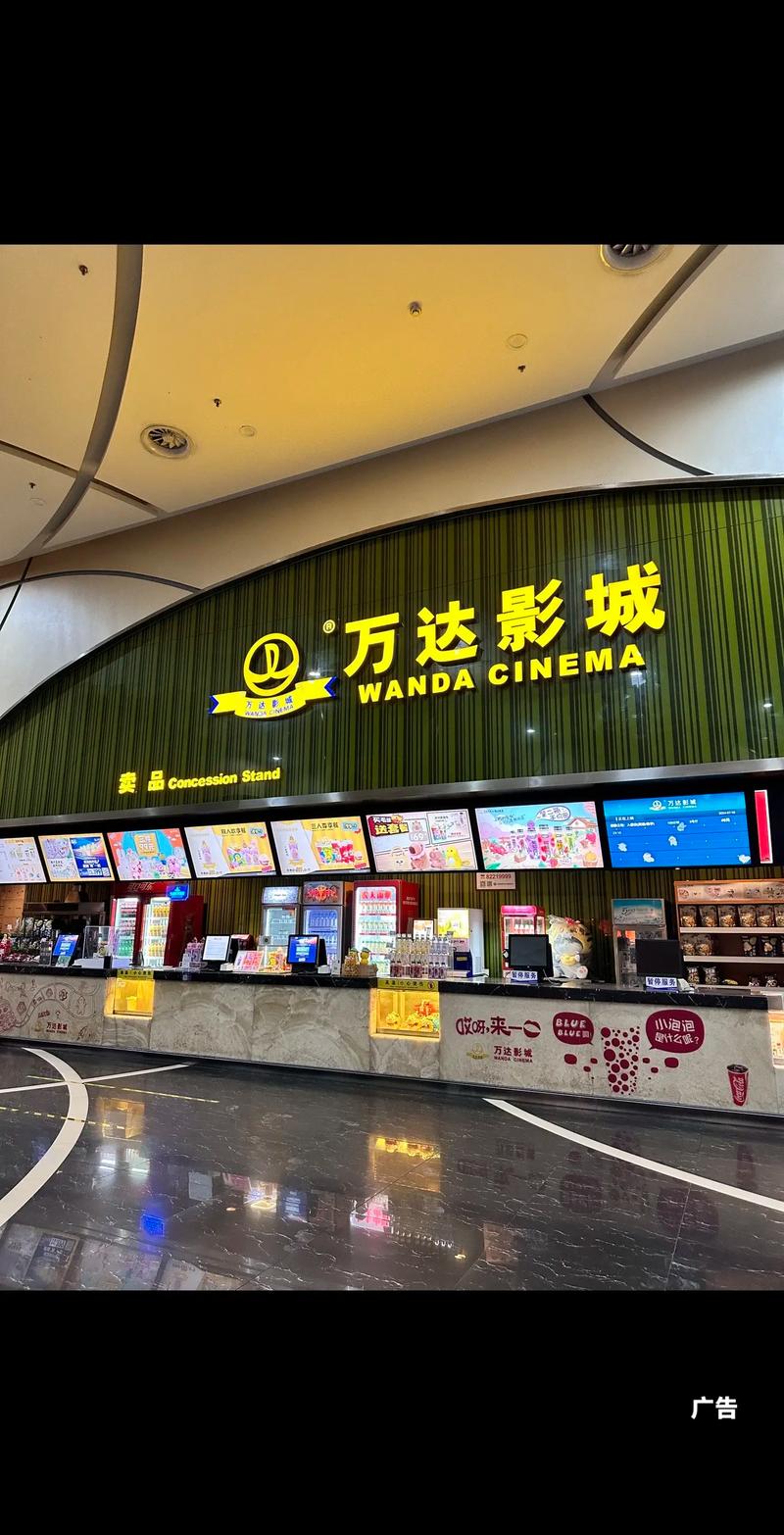 激情五月久久久久久电影的相关介绍