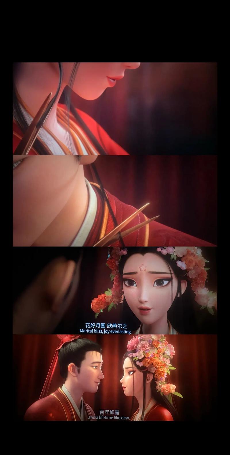 中文人妻少妇av的相关介绍