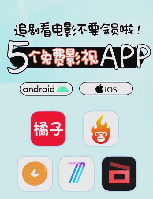 新素人搭讪的相关介绍