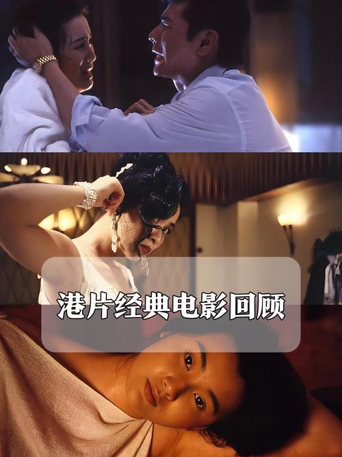 欧美一区二区三区色哟哟的相关介绍