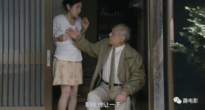 人妻被按摩电影的相关介绍