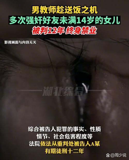 嫩草伊人久久精品l少妇av的相关介绍