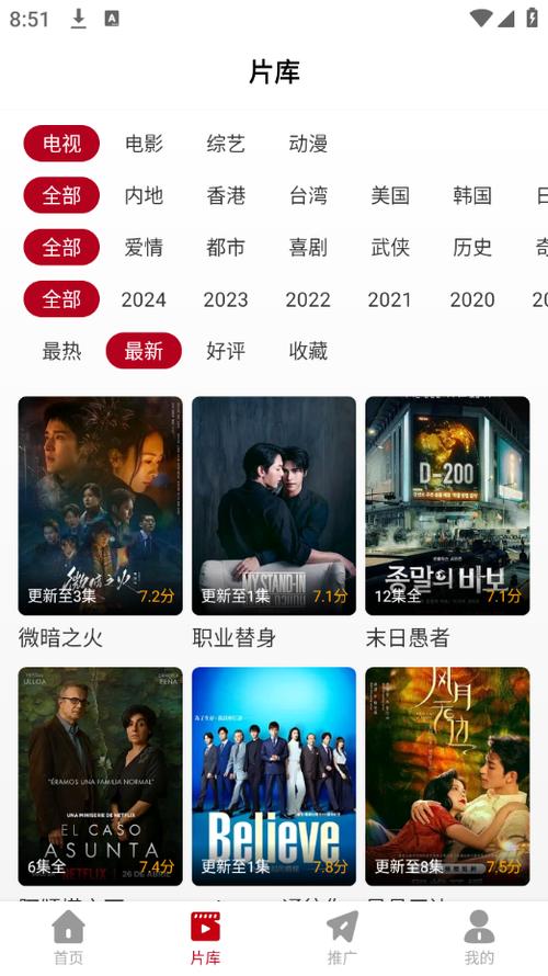 久久久av一片的相关介绍
