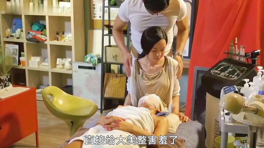 《熟女按摩诱惑电影：深夜疗愈背后的禁忌情感，三位中年女性的温柔陷阱》  
（长尾关键词：熟女按摩诱惑电影、中年女性情感电影、禁忌按摩师题材）