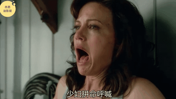 6080新视觉影院官网手机的相关介绍