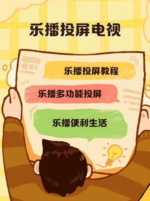 18岁禁止在线免费的相关介绍