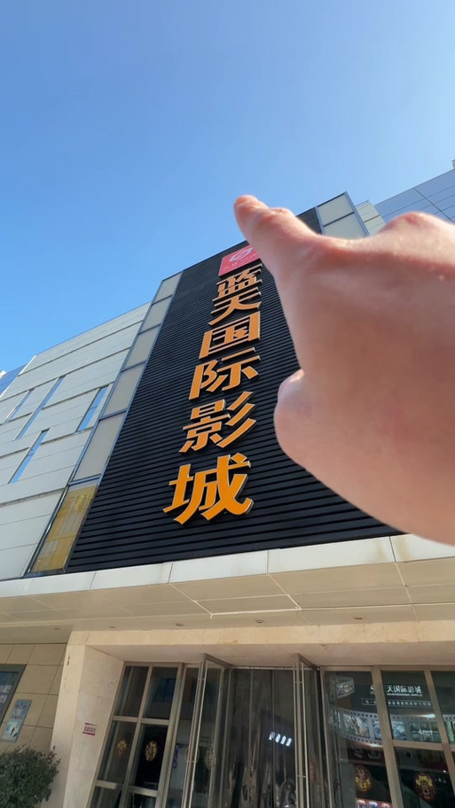 啪啪啪老师教学指南：新手如何快速掌握节奏技巧与表现力提升