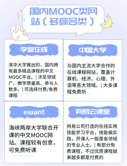 国产欧美久久久久一区二区的相关介绍