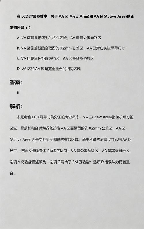欧美丰满熟妇bbbbbb乱大片的相关介绍