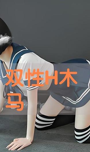 嫩草蜜桃性感人妻少妇av的相关介绍