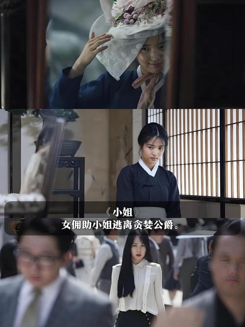 女性分泌物发黄瘙痒的相关介绍