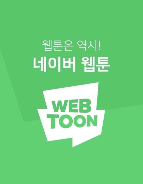 日式按摩精油的相关介绍