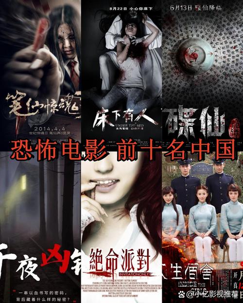 精品少妇人妻一区二区三区的相关介绍