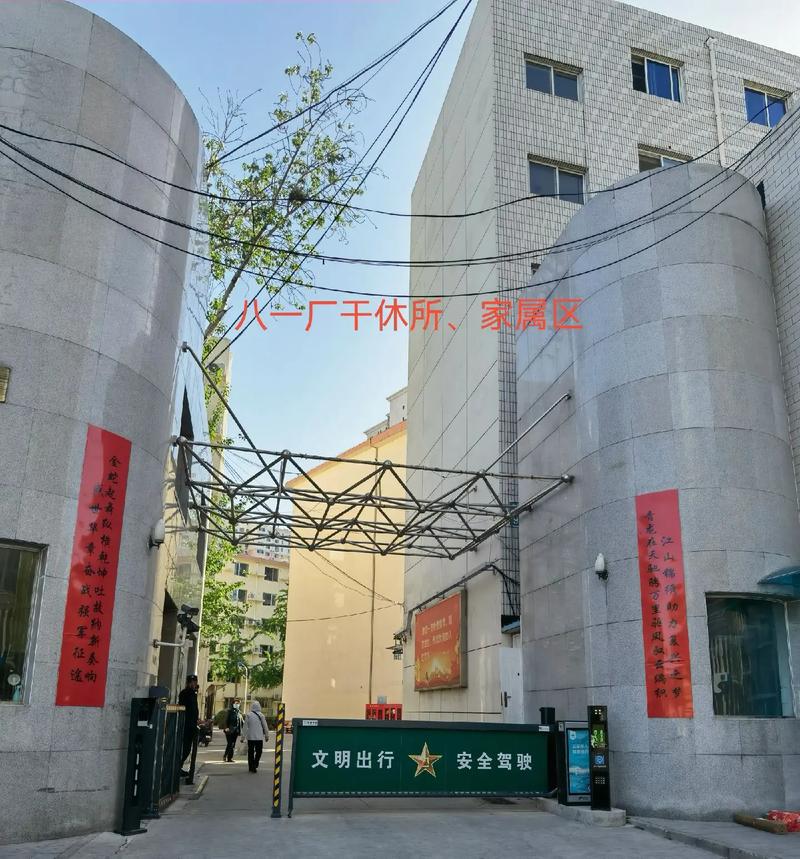 欧美日韩一级作a一区二区的相关介绍