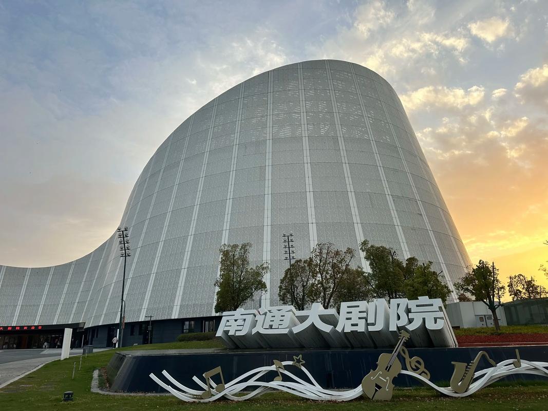神马在线电视剧影院的相关介绍