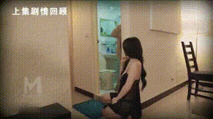 意大利三级伦理的相关介绍