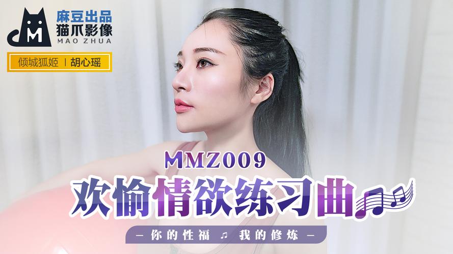 星辰影院看电影的相关介绍