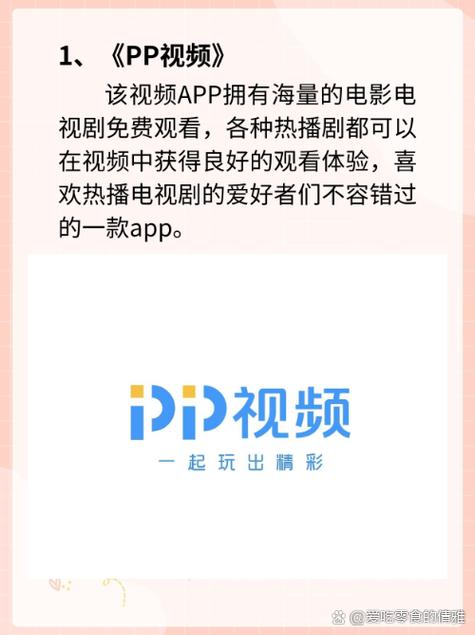 肥胖女人毛片全黄的相关介绍