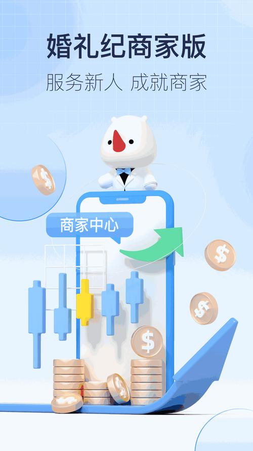 牛牛影院的相关介绍