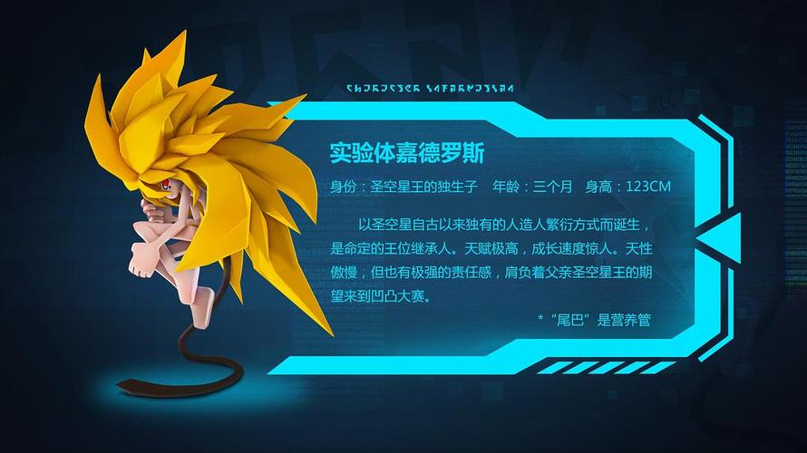 搭讪欲求不满人妻中出的相关介绍