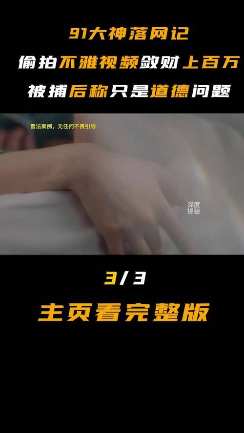 欧美熟妇饥渴的相关介绍