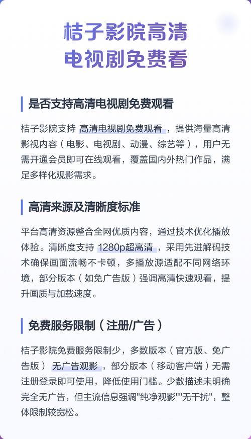 成年女人18女人毛片大全的相关介绍
