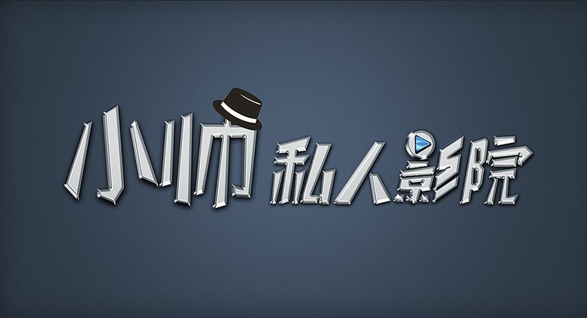 东京精油按摩伦理片的相关介绍