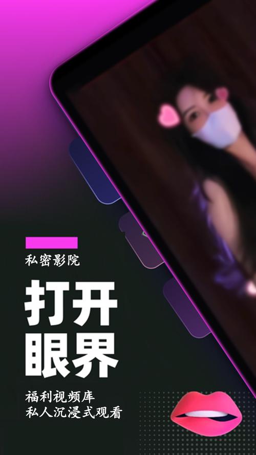 18漫画app破解版的相关介绍