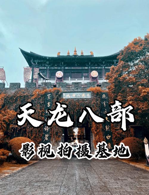 8848影院的相关介绍
