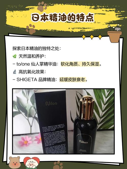 久久激情三级的相关介绍