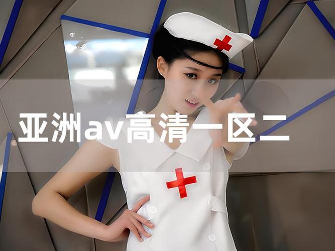 人妻宾馆3p痛苦露脸的相关介绍