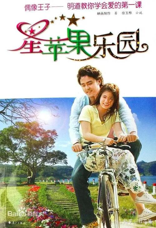 神马影院51手机视频的相关介绍