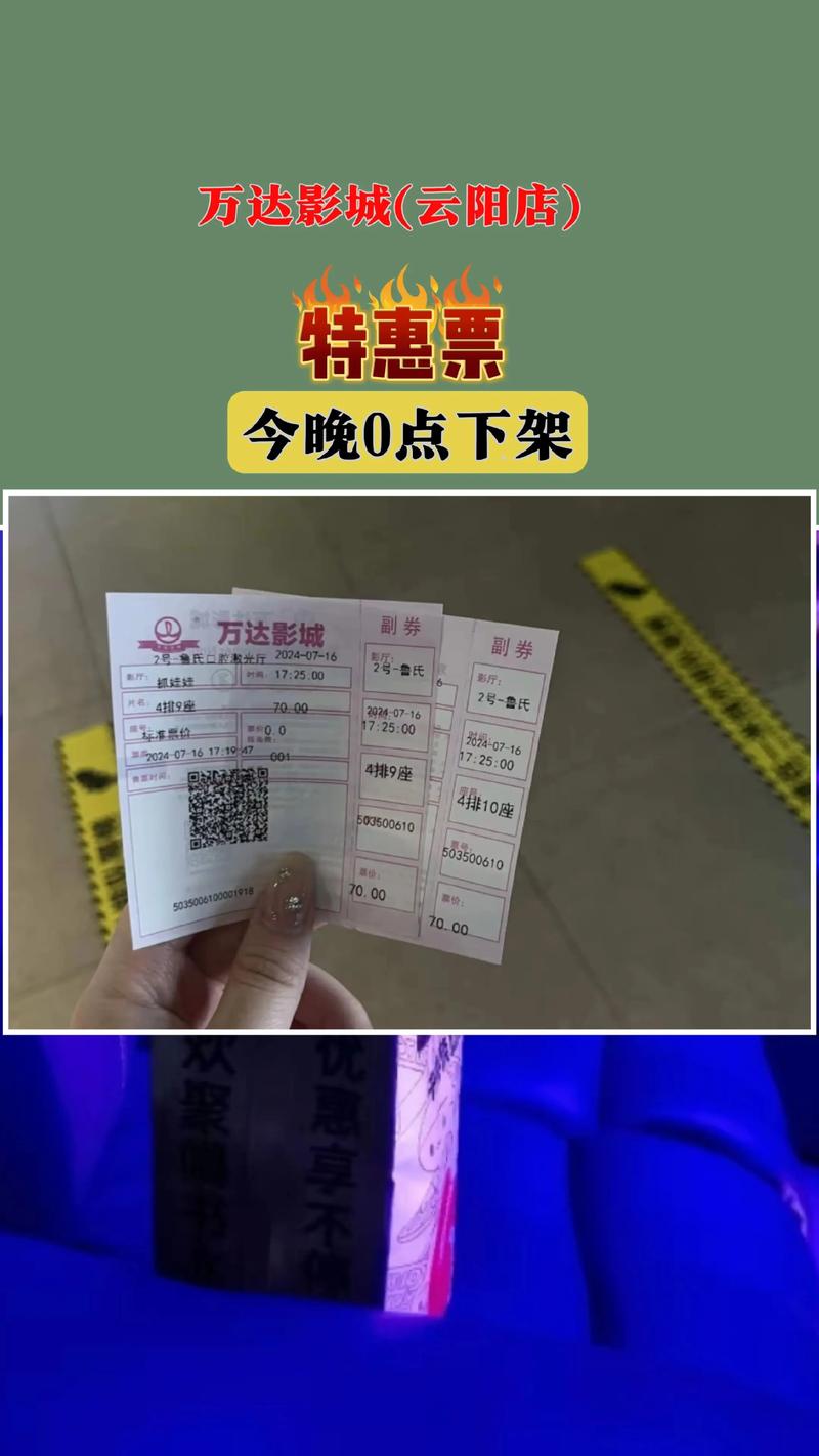 欧美熟妇38p的相关介绍