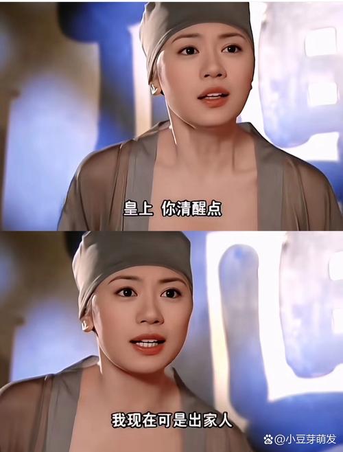 男女动漫高h的相关介绍