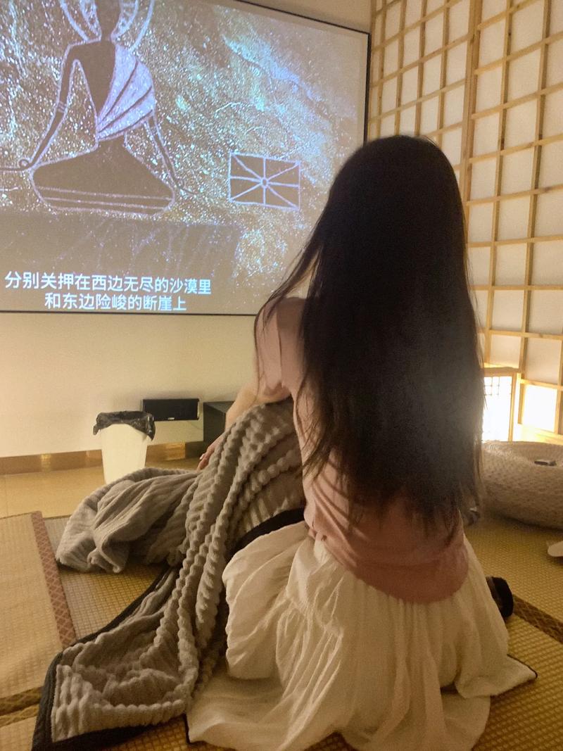黑丝av导航的相关介绍