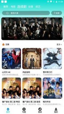 波多野洁衣毛片的相关介绍