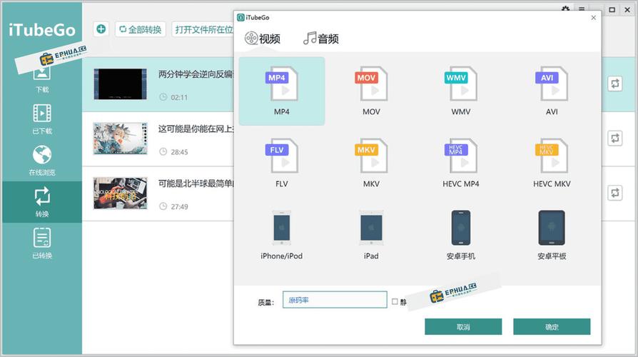 美女老师操的相关介绍