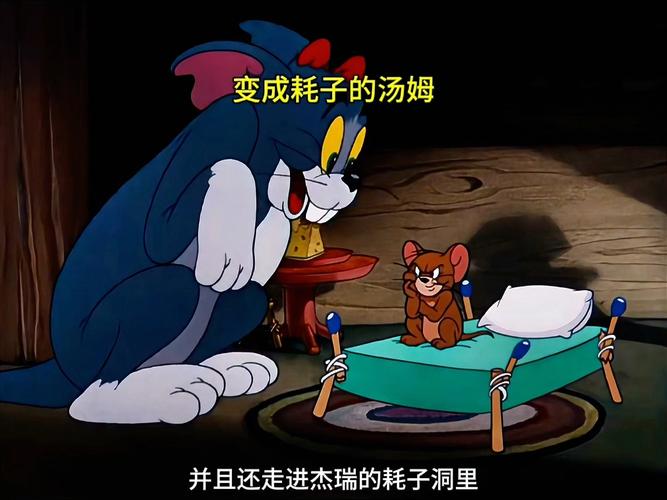 成人免费影院942的相关介绍