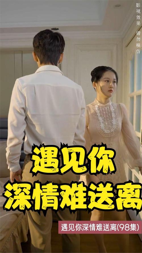 欧美人妻少妇精品久久久的相关介绍