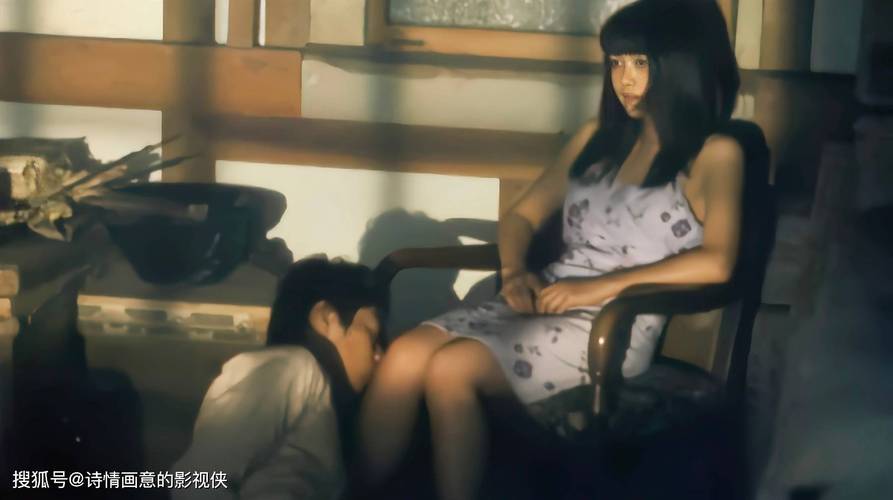 亚洲少妇精品自拍av的相关介绍