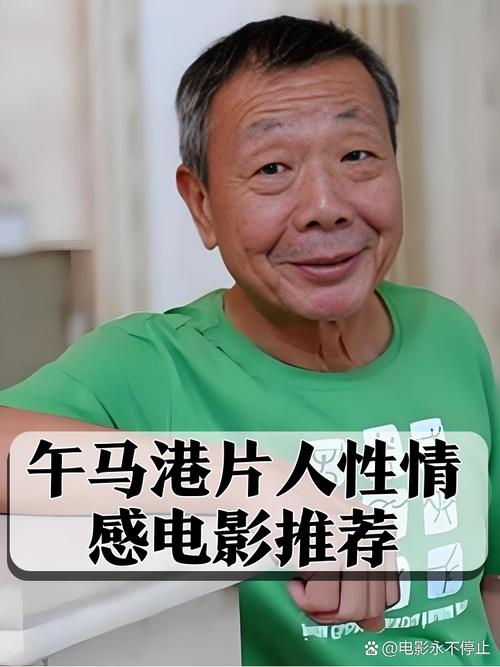 5d影院设备的相关介绍