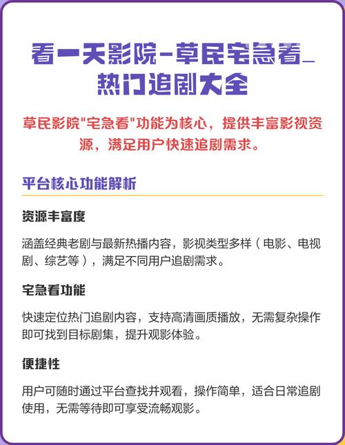 老年女性有黄色分泌物的相关介绍