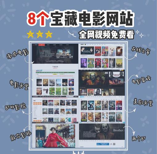 纯少女18的相关介绍